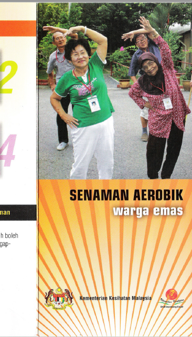 17_Senaman_Aerobik8