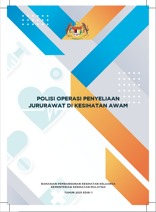 Polisi_Operasi_Penyeliaan2