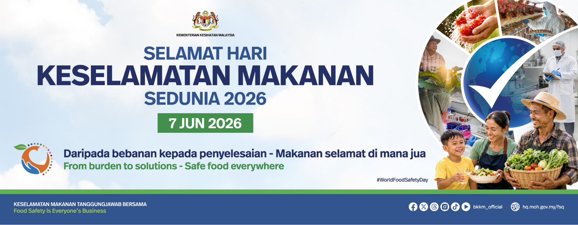 WFSD 2026