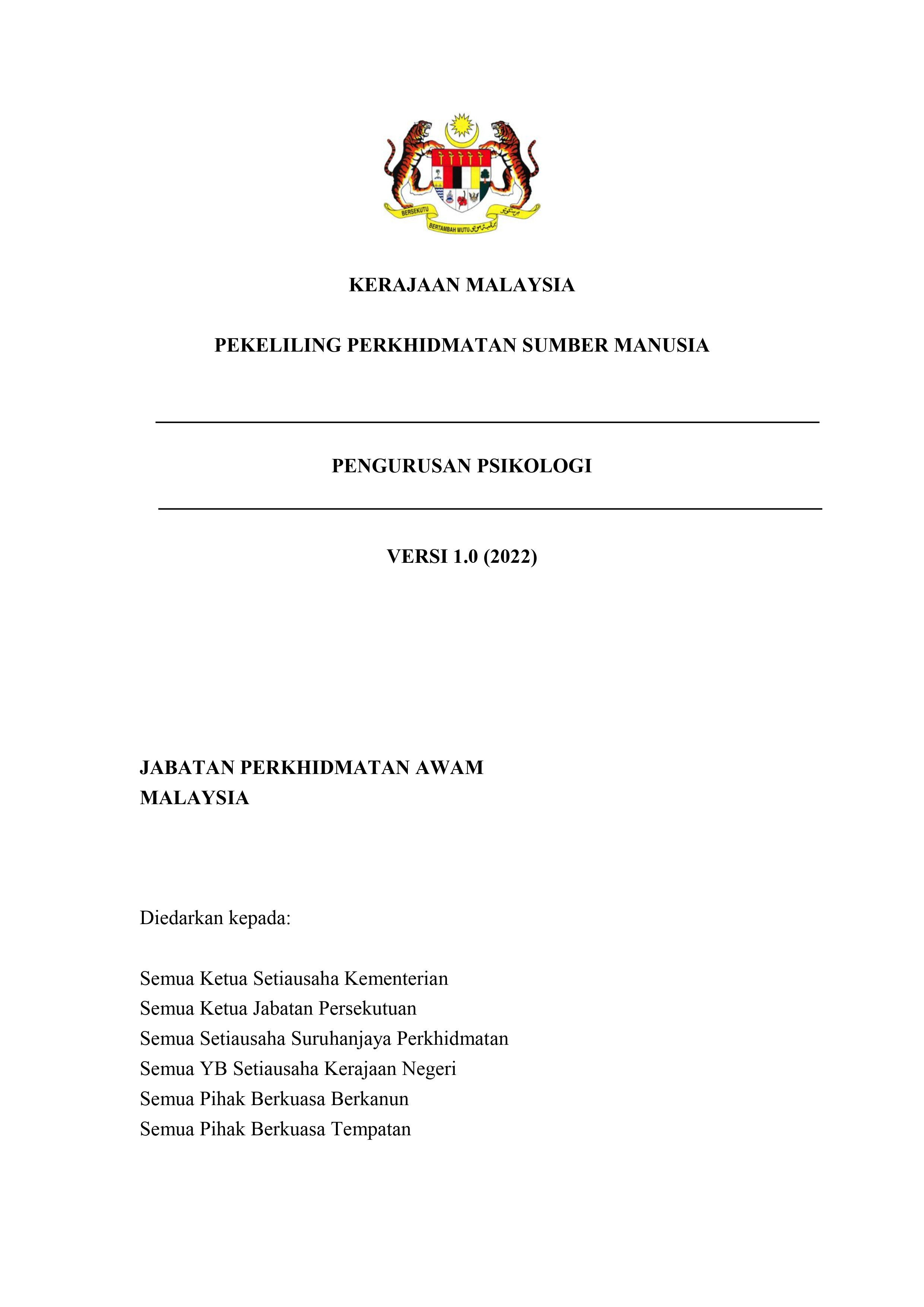 This image for Image Layouts addon