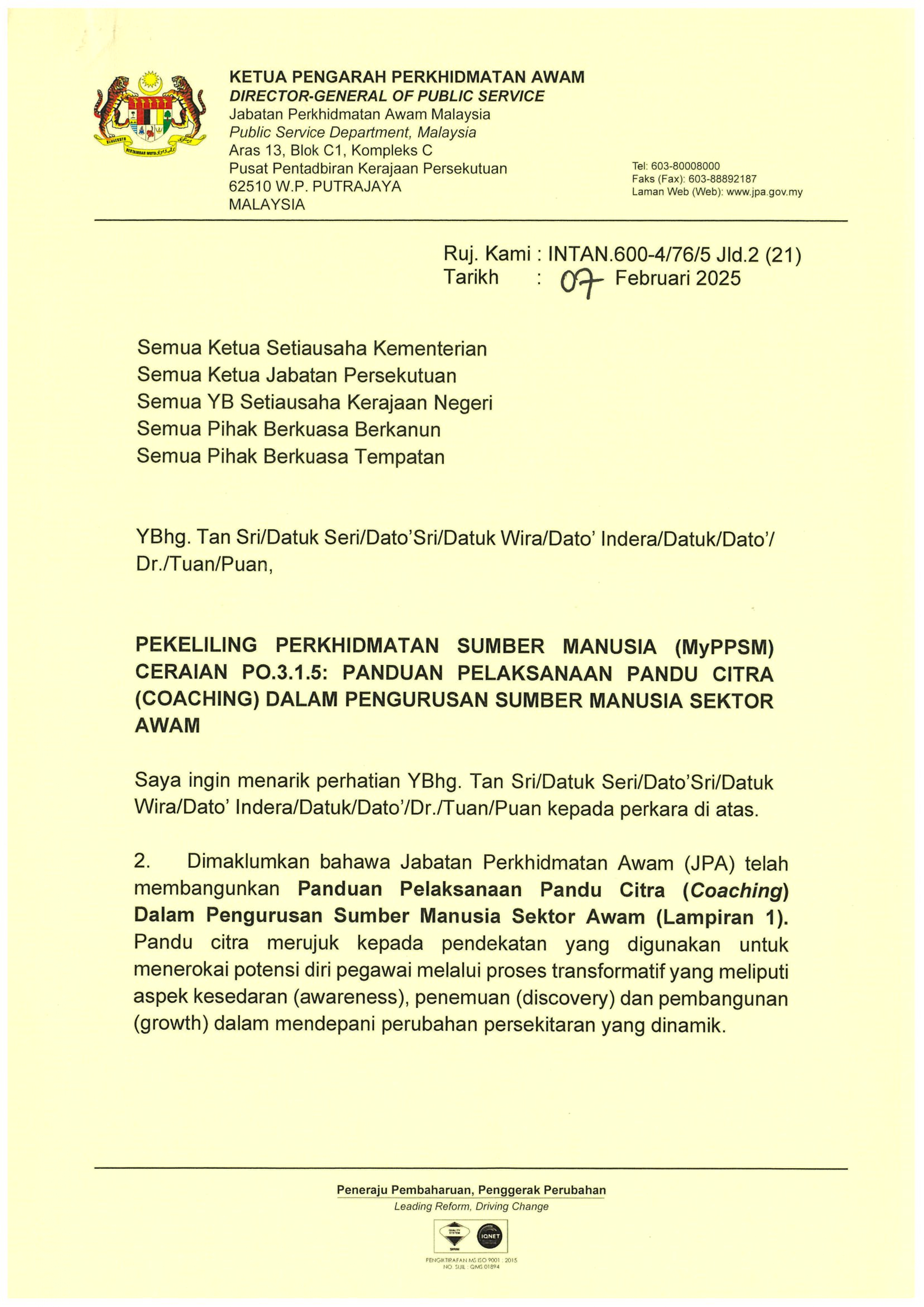 This image for Image Layouts addon