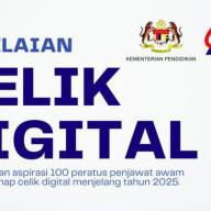 Penilaian Celik Digital Penjawat Awam Kementerian Kesihatan Malaysia