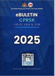 eBuletin CPRSK Edisi Februari 2025