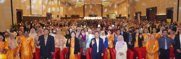 International Midwives’ Day Conference 2023