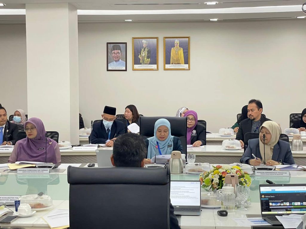 Mesyuarat Jawatankuasa HAB Teknologi Kesihatan 1/2023