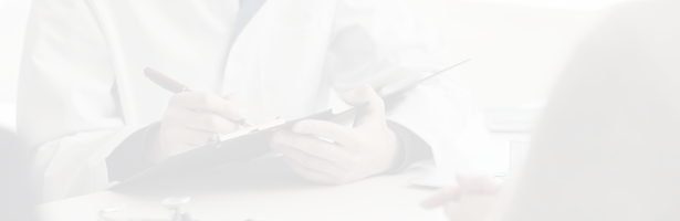 SIG GERI – Prog Structure