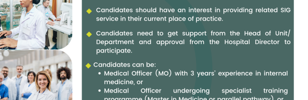 SIG NEURO – Eligibility