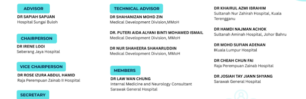 SIG NEURO – COMMITTEE