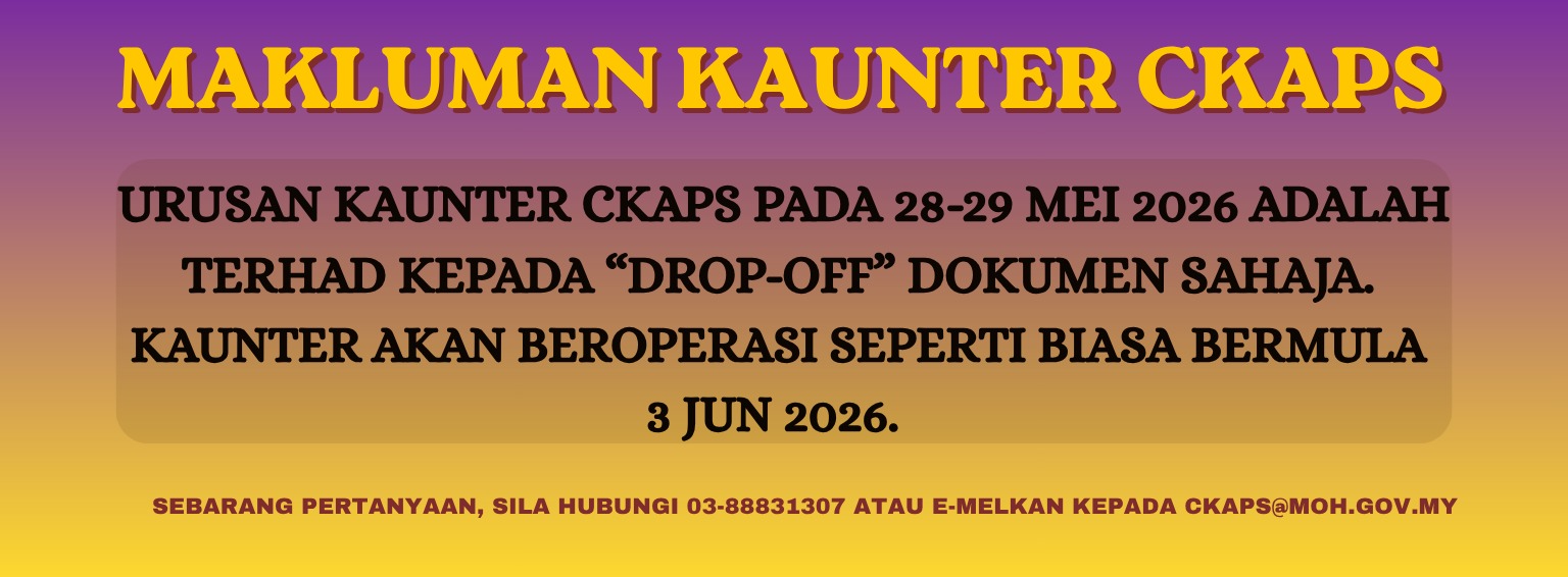 Makluman Kaunter