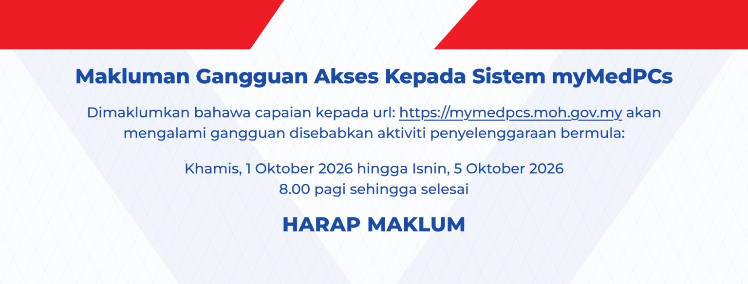 System Maintenance Notice