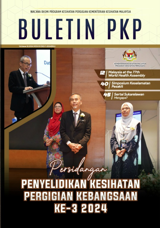 ebuletin 2024