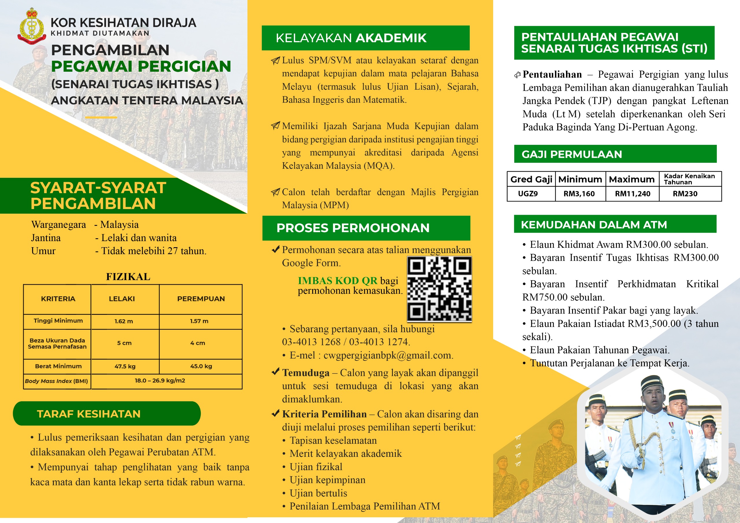 Poster Pengambilan Pegawai Pergigian 2026