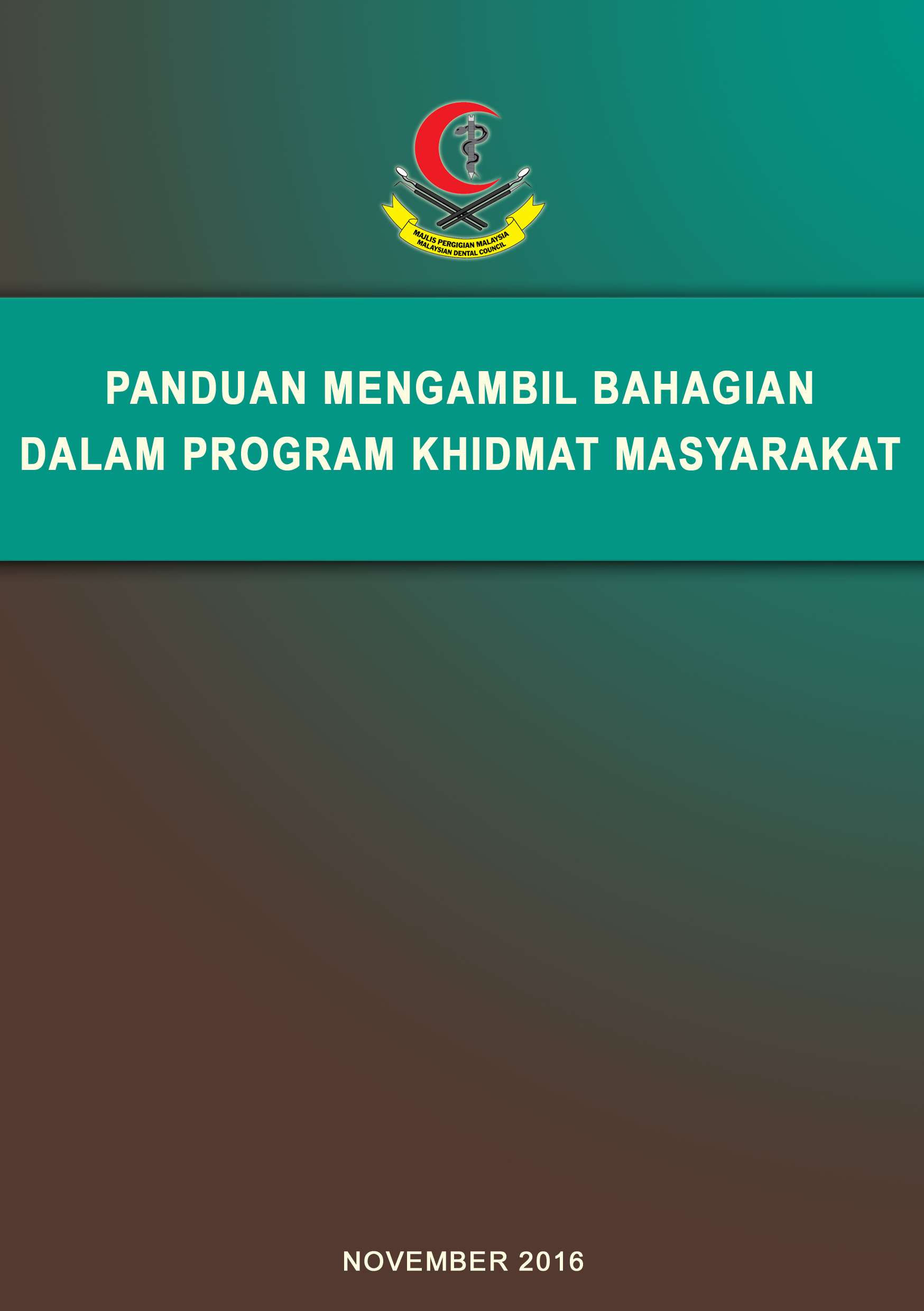khidM