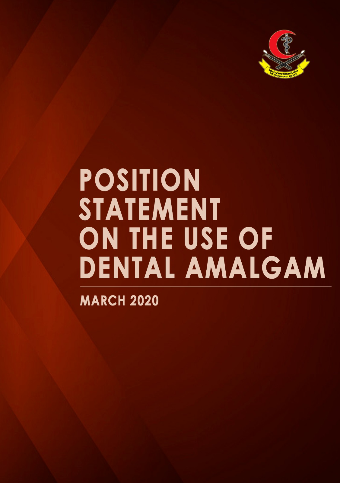 Amalgam