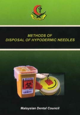 Disposal Needle